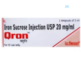 Qron 20mg/ml Injection