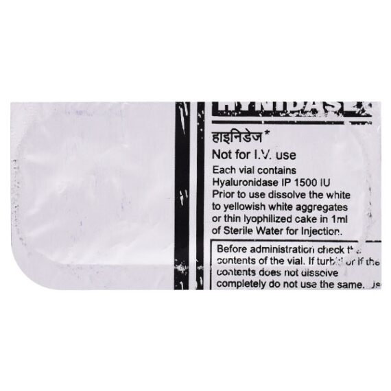 Trajenta 5mg Tablet 10'S