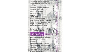 Zilast 50mg Tablet 10'S