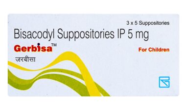 GERBISA 5mg Suppositories 5's