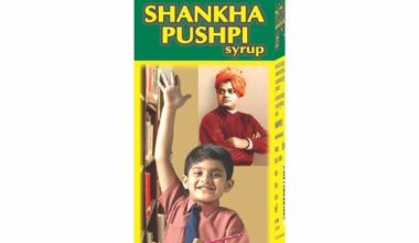 Baidyanath Shankhapushpi Syrup 200 ml