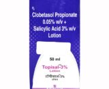 Topisal 3% Lotion 50ml