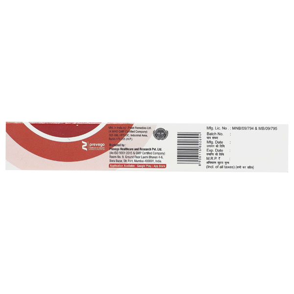 THROMBOHEP Gel 20gm - Image 2