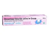 Senolin Dental Cream 100gm