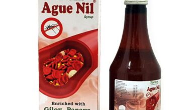 Bhargava Ague Nil Syrup 200 ml