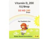 D3 HD 200 Oral Drops 5ml