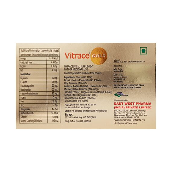 Vitrace Gold Tablet 10'S - Image 2