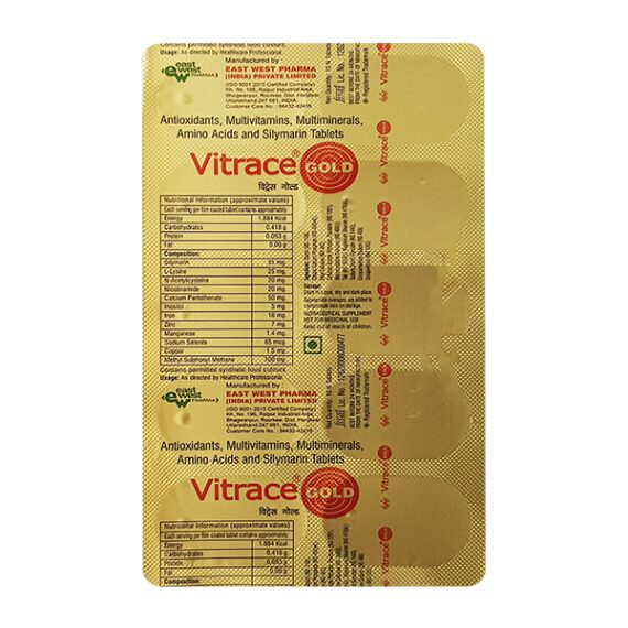 Vitrace Gold Tablet 10'S - Image 4