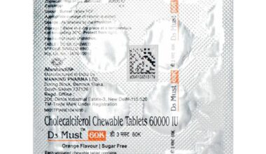 D3 Must 60K Sugar Free Orange Flavour Tablet 4'S