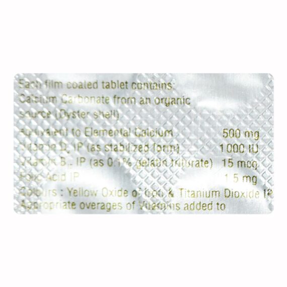Amaryl 2mg Tablet 30'S - Image 3
