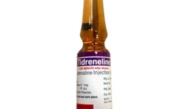 TIDRENELINE Injection 1ml