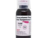 P 250mg Suspension 60ml