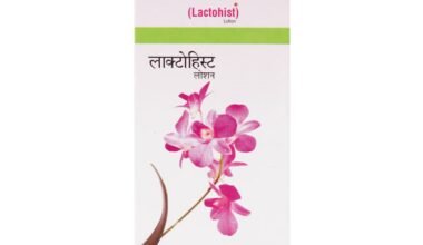 LACTOHIST Lotion 50ml