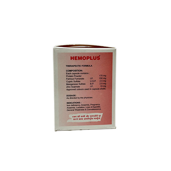 HEMOPLUS Capsule 10's - Image 2