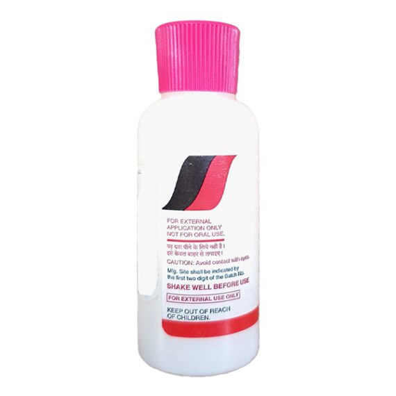 Scaboma Lotion 50ml - Image 2