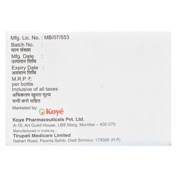 COE D3 Sugar Free 60000IU Solution 5ml - Image 4