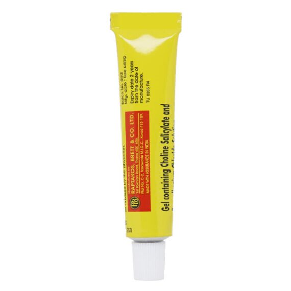 Zytee RB (Tube) Gel 10ml - Image 2