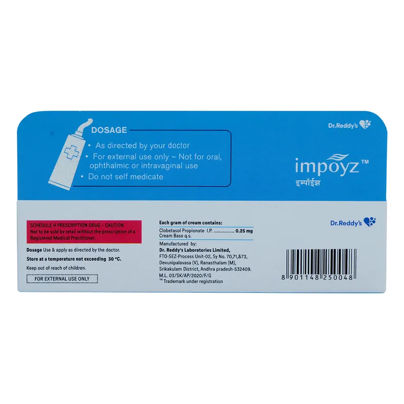 Impoyz Cream - Image 2