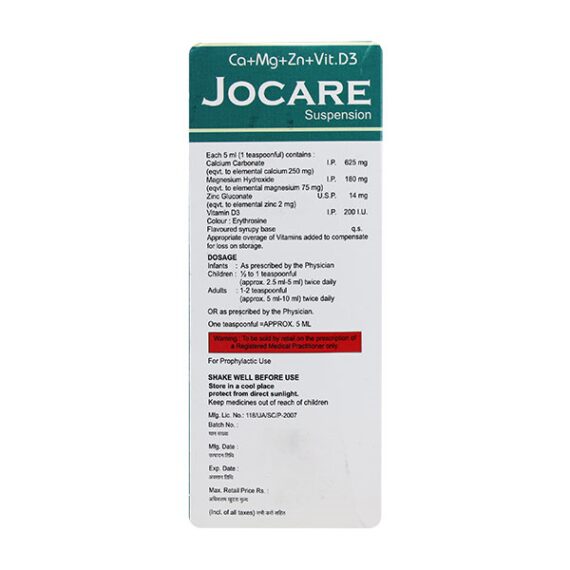 Jocare Suspension 200ml - Image 2