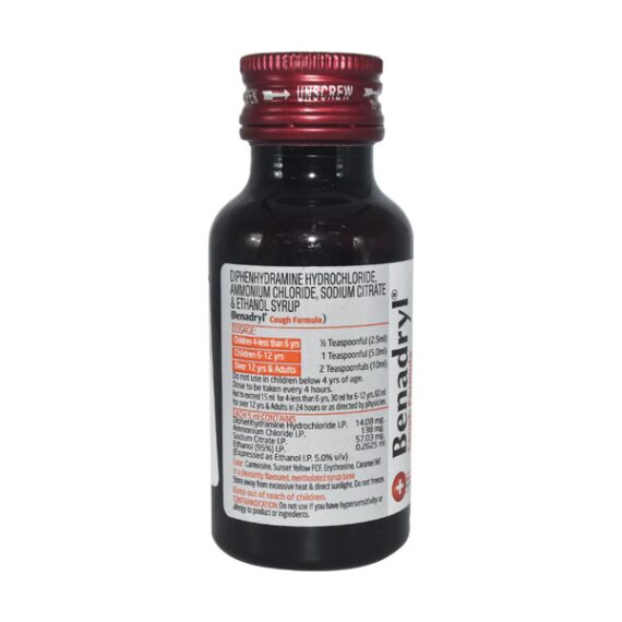Benadryl Cough Formula Syrup 50ml - Image 2