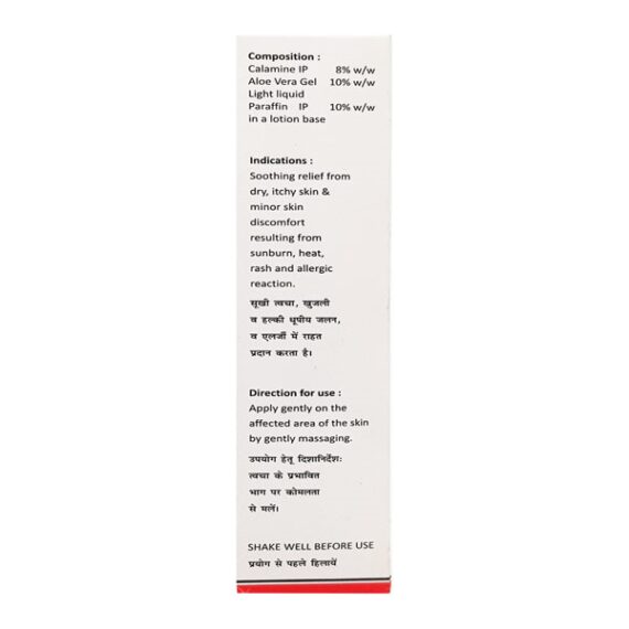 Calak A Lotion 100ml