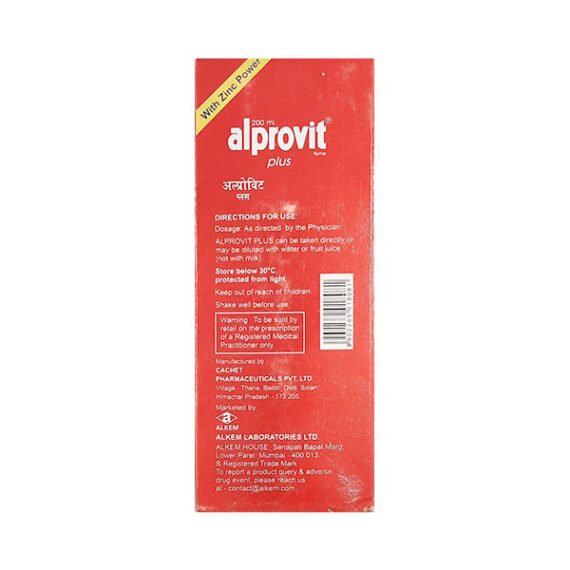 Alprovit Plus Syrup 200ml - Image 2
