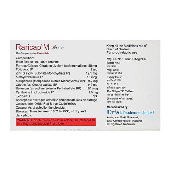 Raricap M Tablet 30'S - Image 2