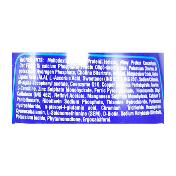 Macprot DM Vanilla Powder 200gm - Image 3