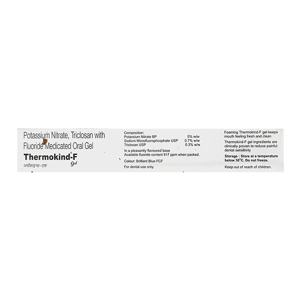 Thermokind F Spearmint Flavour Sugar Free Gel 100gm - Image 2