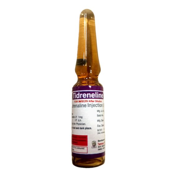 TIDRENELINE Injection 1ml