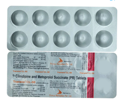 Translol -XL 50 Tablet