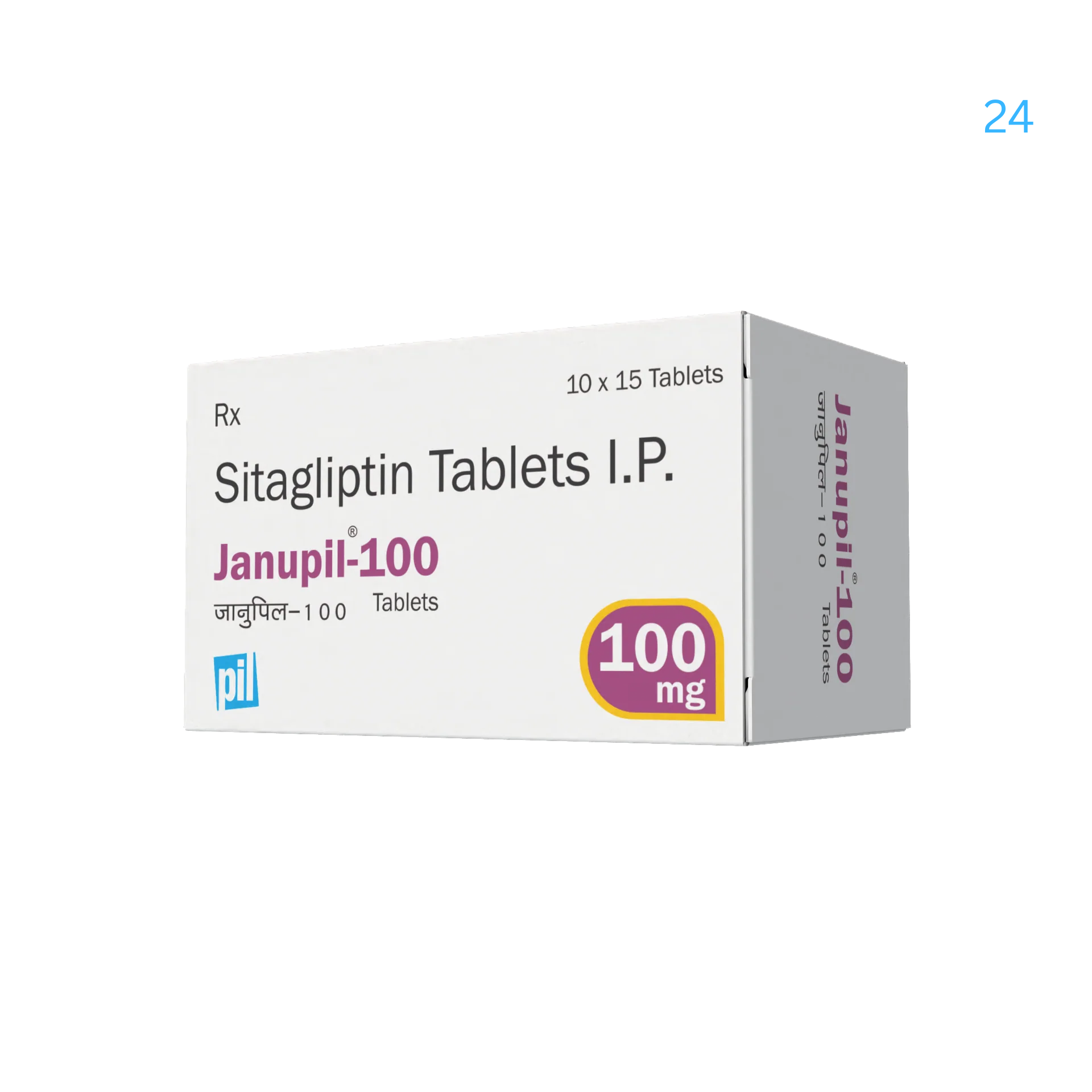 Janupil 100mg Tablet