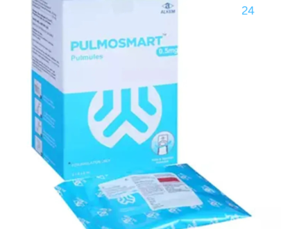 Pulmosmart Pulmules 1mg ( 2ml each )