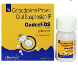 Gudcef DS 50mg Oral Drops