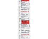 Cilamin 250mg Capsule 10'S