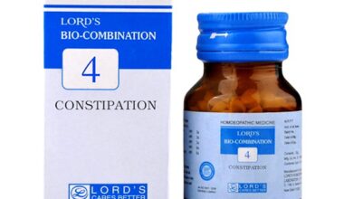 Lord's Bio-Combination No 4 Tablet 25 gm