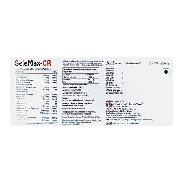 SELEMAX CR Tablet 10's - Image 2