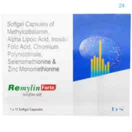 Remylin Forte Softgel Capsule