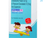 Opox CV 50mg/31.25mg Dry Syrup