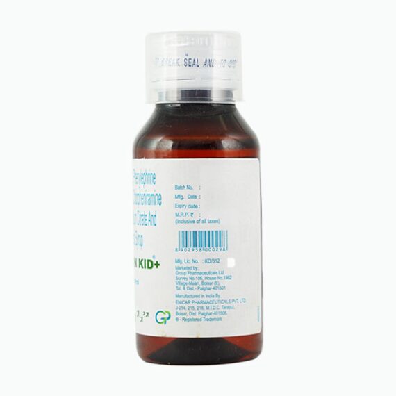Sudin Kid+ Syrup 60ml - Image 2