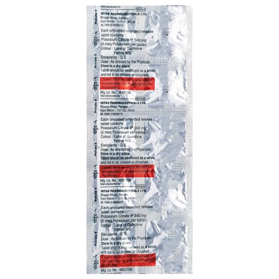 Potrate 5mg Tablet 10'S - Image 2