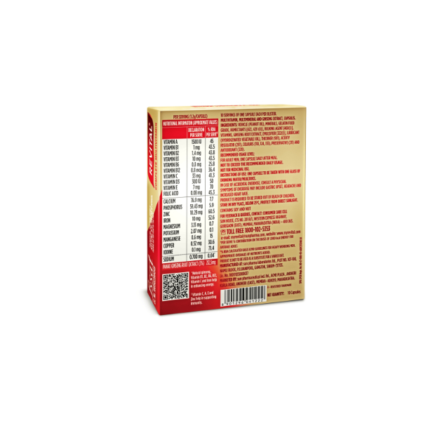 Revital H Capsule - Men 10'S - Image 2