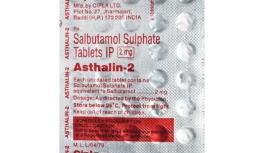 ASTHALIN 2 Tablet 45's