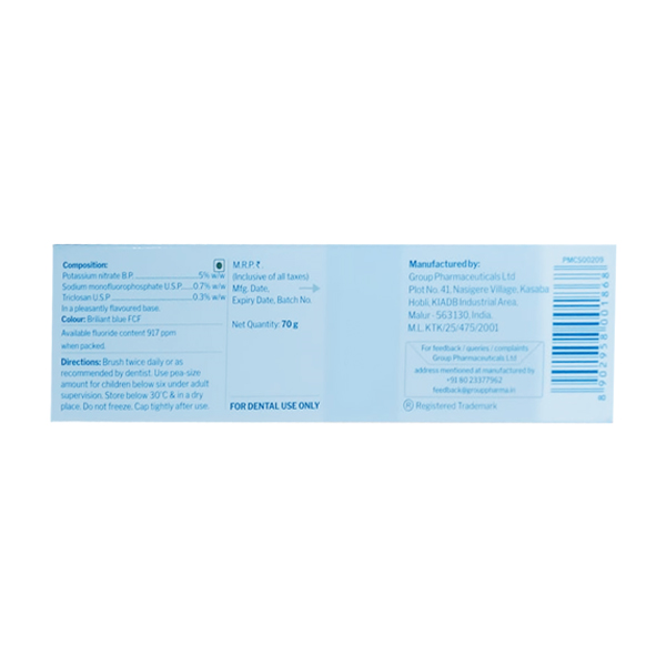 SHY Oral Gel 70gm - Image 2