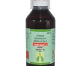 Ambrodil S Syrup 100ml