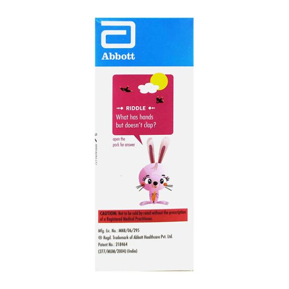 ANAFORTAN FOR KIDS Syrup 100ml - Image 2
