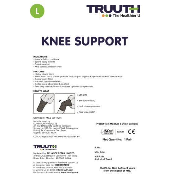 Truuth Knee Cap (L) - Image 4