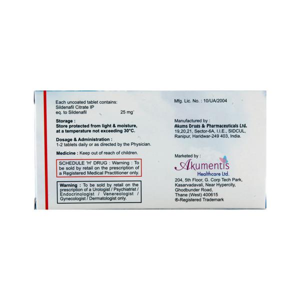 Alivher Tablet - Image 2