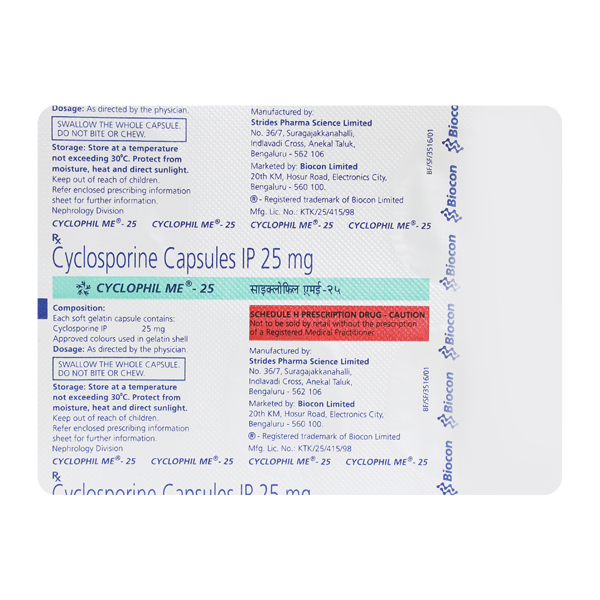 Cyclophil ME 25mg Capsule 5'S - Image 3