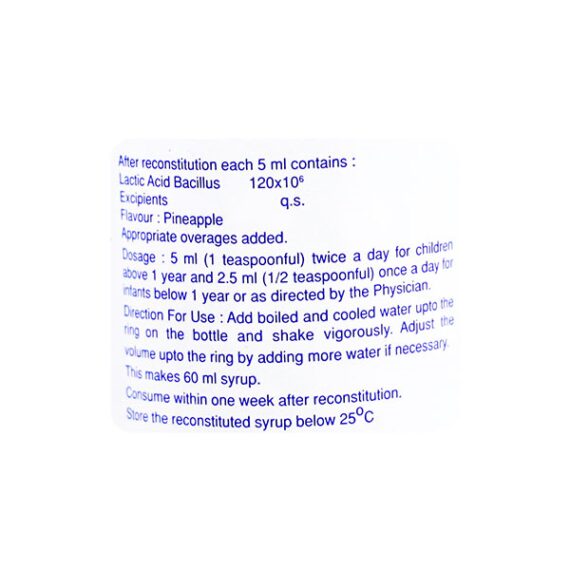 Vizylac Dry Syrup 60ml - Image 2